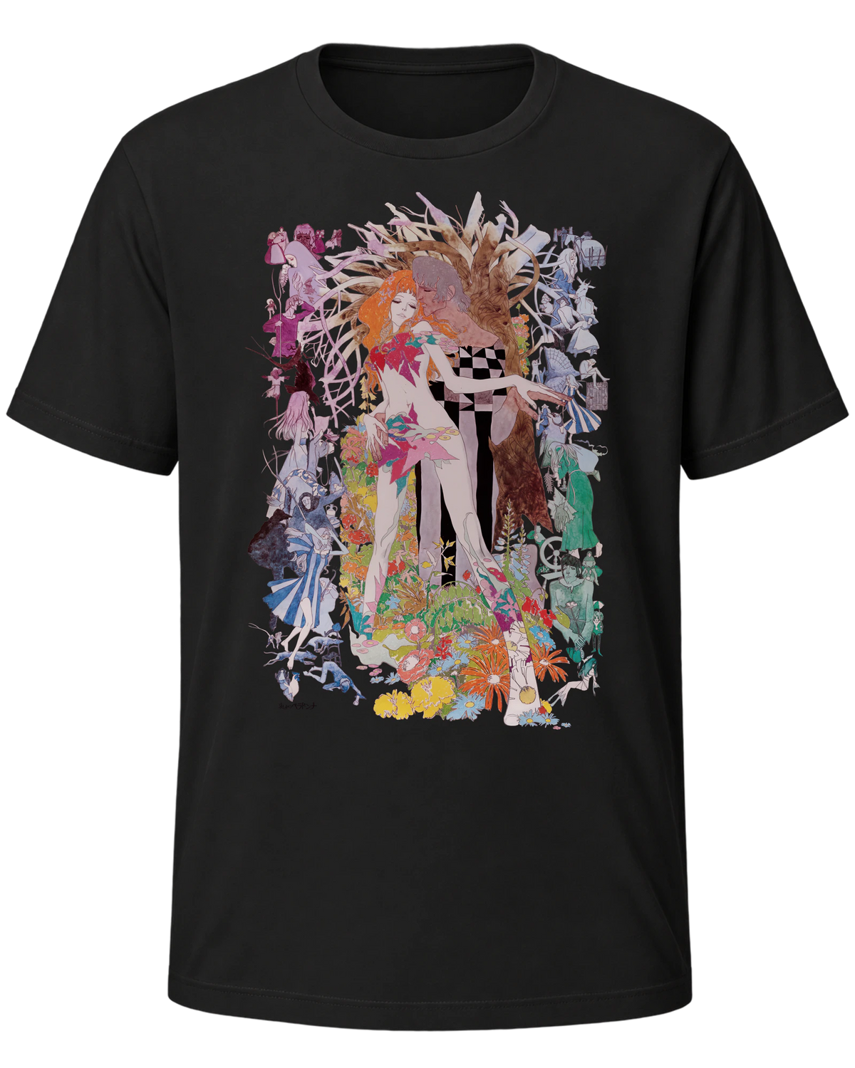 Belladonna of Sadness